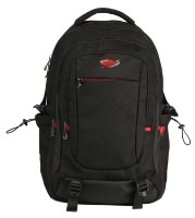 Школьный рюкзак Daco GH643