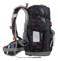 Школьный рюкзак Step by Step Dragon Drako (129966) фото №3 — интернет-магазин Desire.md