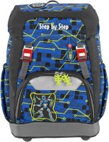 Школьный рюкзак Step by Step Future Robot (129662)
