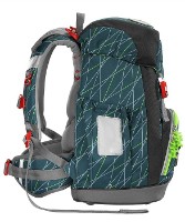 Школьный рюкзак Step by Step Pavouk (129656) фото №3 — интернет-магазин Desire.md