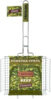 Решётка-гриль BoyScout 30x25x5.5cm (47583) фото №2 — интернет-магазин Desire.md