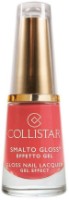 Лак для ногтей Collistar Oil Nail Lacquer 541 фото №1 — интернет-магазин Desire.md