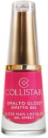 Лак для ногтей Collistar Oil Nail Lacquer 549 фото №1 — интернет-магазин Desire.md