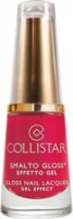 Лак для ногтей Collistar Oil Nail Lacquer 583 фото №1 — интернет-магазин Desire.md