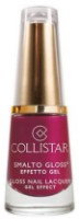 Лак для ногтей Collistar Oil Nail Lacquer 577 фото №1 — интернет-магазин Desire.md