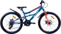 Bicicletă Aist Avatar Junior Disk 26 Blue imaginea #1 — magazin online Desire.md