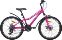 Bicicletă Aist Rosy Junior 2.1 Pink imaginea #1 — magazin online Desire.md