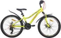 Bicicletă Aist Rosy Junior 2.1 Yellow