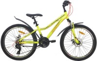 Bicicletă Aist Rosy Junior 2.1 Yellow imaginea #1 — magazin online Desire.md