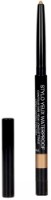 Creion pentru ochi Chanel Stylo Yeux Waterproof 48 Or Antique imaginea #1 — magazin online Desire.md