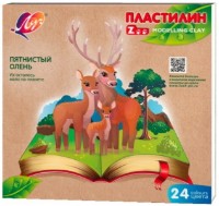 Пластилин Луч Zoo 24 Цвета (15658)