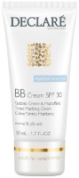 ВВ Крем Declare Hydro Balance BB Cream SPF30 50ml