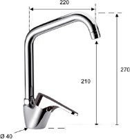 Baterie bucătărie Remer L42U Class Line  imaginea #2 — magazin online Desire.md