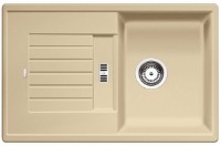 Chiuvetă de bucătărie Blanco Zia 45 S (514727) imaginea #1 — magazin online Desire.md