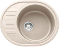 Chiuvetă de bucătărie Fabiano Arc 62x50 Cream imaginea #1 — magazin online Desire.md