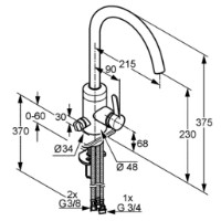 Смеситель для кухни Kludi Bingo Star (428360575) фото №2 — интернет-магазин Desire.md