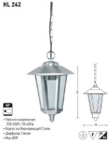 Aplică exterior Horoz HL242 (140518) imaginea #2 — magazin online Desire.md