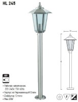 Lampa de gradină Horoz HL245 (140521)