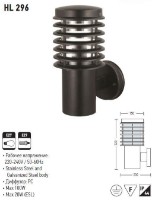 Уличный светильник Horoz HL296 (33137) фото №2 — интернет-магазин Desire.md