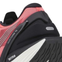 Кроссовки женские Puma Run Xx Nitro Wns Sunset Glow/Puma Black/Metallic Silver 39 фото №7 — интернет-магазин Desire.md
