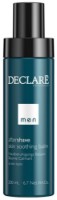 Бальзам после бритья для него Declare Men After Shave Balm 200ml
