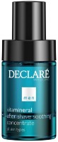 Концентрат после бритья для него Declare Men Vitamineral After Shave Soothing Concentrate 50ml