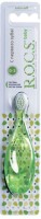 Periuta de dinti pentru copii R.O.C.S. Baby (730333) imaginea #3 — magazin online Desire.md