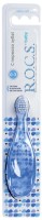 Periuta de dinti pentru copii R.O.C.S. Baby (730333) imaginea #4 — magazin online Desire.md