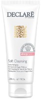 Demachiant Declare Soft Cleansing for Face & Eye Make-up 200ml