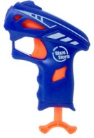 Пистолет ChiToys (ZC7110)