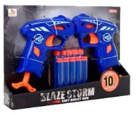 Pistolă ChiToys (ZC7110) imaginea #2 — magazin online Desire.md