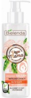 Бальзам для тела Bielenda Vege Mama Balm 200ml фото №1 — интернет-магазин Desire.md