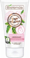 Сыворотка для тела Bielenda Vege Mama Firming Bust Serum 125ml фото №1 — интернет-магазин Desire.md