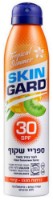 Солнцезащитный спрей Careline Mango/Kiwi SPF30 200ml (964688)