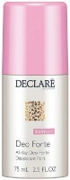 Дезодорант Declare All-Day Deo Forte 75ml
