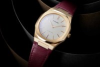 Наручные часы D1 Milano UTLL03 фото №6 — интернет-магазин Desire.md