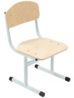 Scaun pentru copii Tisam (91290) Gri