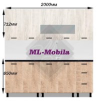 Кухонный гарнитур ML-Mobila Омега 2.0m Белый/Антрацит/Белый