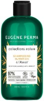 Шампунь для волос Eugene Perma Collections Nature Nutrition Shampoo 300ml