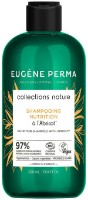 Шампунь для волос Eugene Perma Collections Nature Nutrition Shampoo 300ml