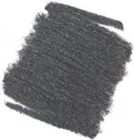 Карандаш для глаз Chanel Le Crayon Yeux 69 Gris Scintillant + Sharpener фото №2 — интернет-магазин Desire.md