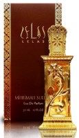 Парфюм для неё Lelas Mihrimah Sultan EDP 50ml фото №2 — интернет-магазин Desire.md