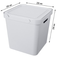 Container de depozitare Bytplast Econova Luxe 18L (46218) imaginea #4 — magazin online Desire.md