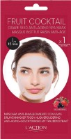 Mască pentru față L'Action Grape Seed Anti-Ageing Spa Mask 20g