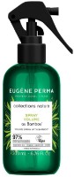 Спрей для волос Eugene Perma Collections Nature Spray Volume 200ml