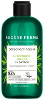 Шампунь для волос Eugene Perma Collections Nature Volume Shampoo 300ml