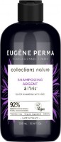 Шампунь для волос Eugene Perma Collections Nature Silver Shampoo 300ml