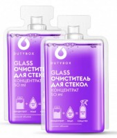 Soluție pentru sticlă DutyBox Glass (db-1306)
