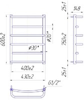 Полотенцесушитель Mario Lux 600х430/400 фото №2 — интернет-магазин Desire.md