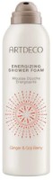 Гель для душа Artdeco Energizing Shower Foam 200ml фото №1 — интернет-магазин Desire.md